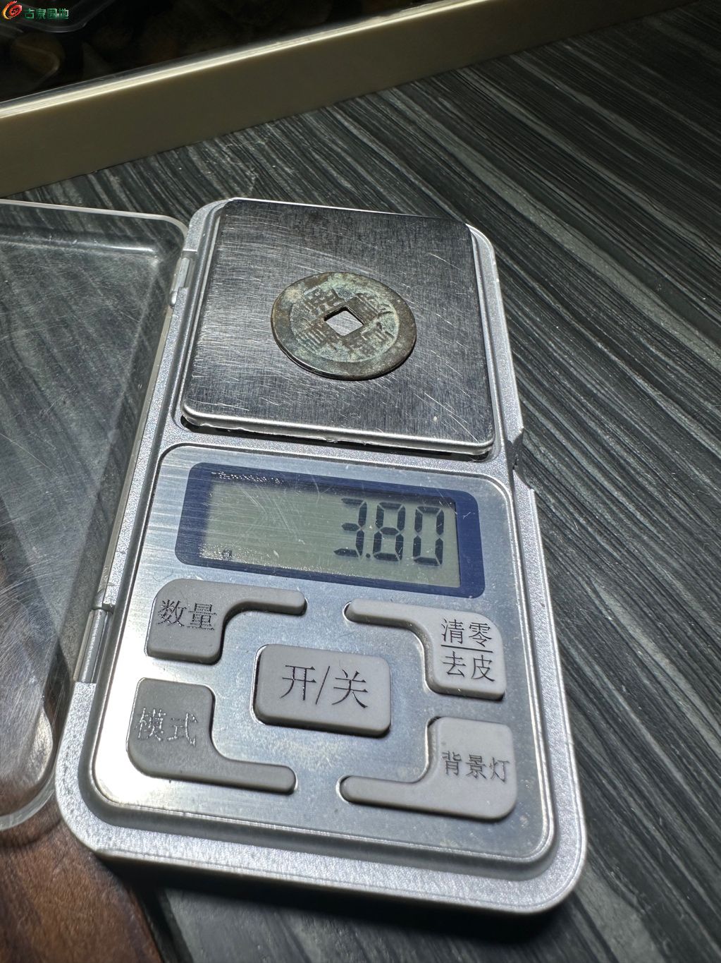1777283674123.xfile.jpg