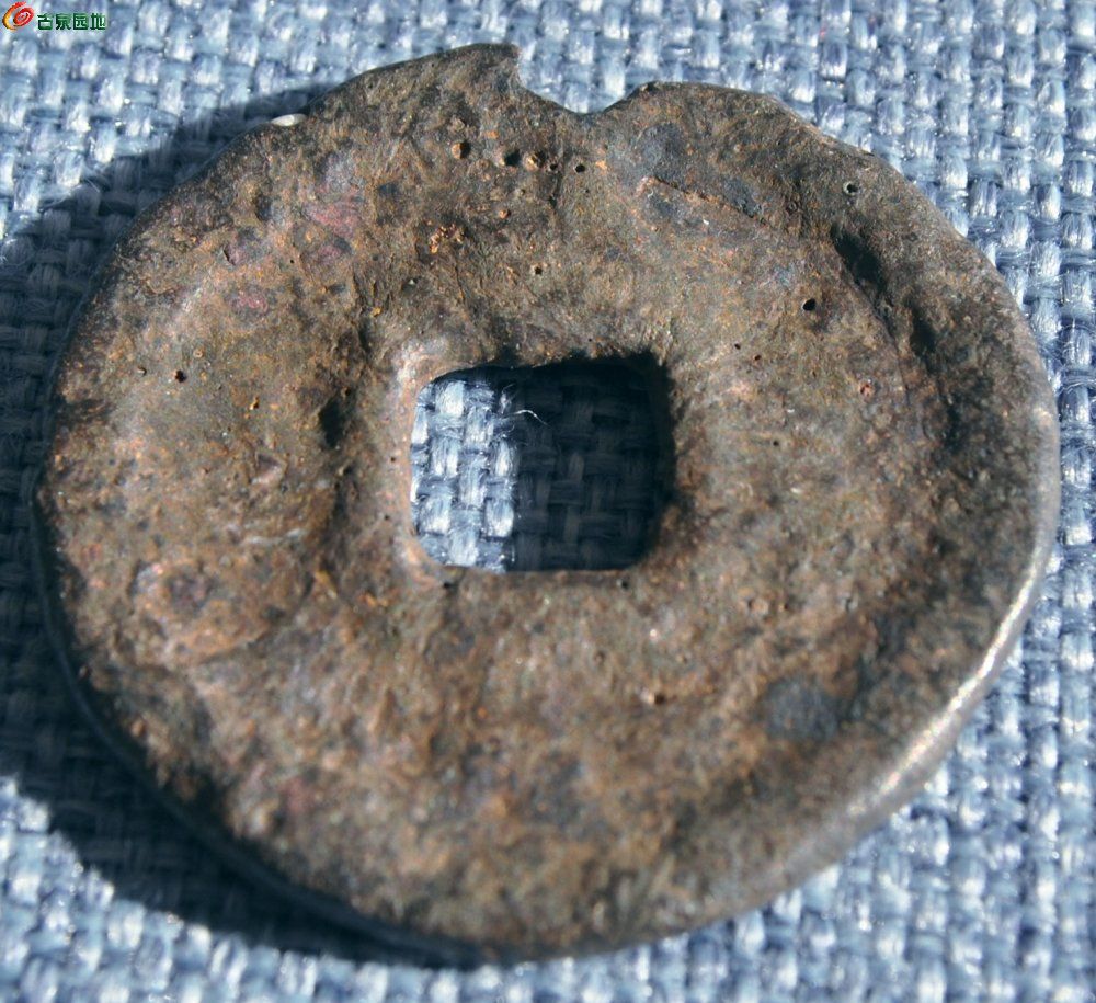 五代后唐乾封泉宝大钱1局5.jpg