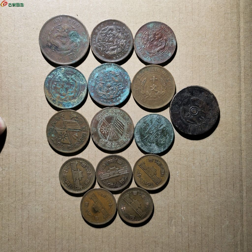 1777470605245.xfile.jpg