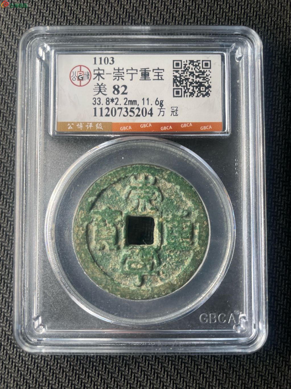 1777513589195.xfile.jpg