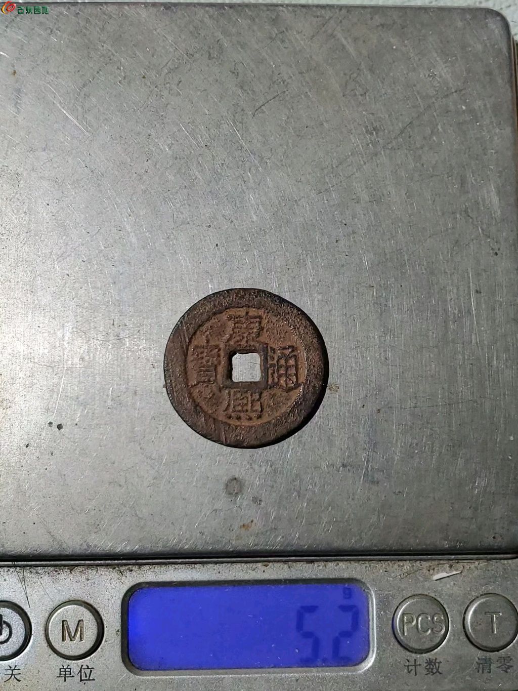 1777674645274.xfile.jpg