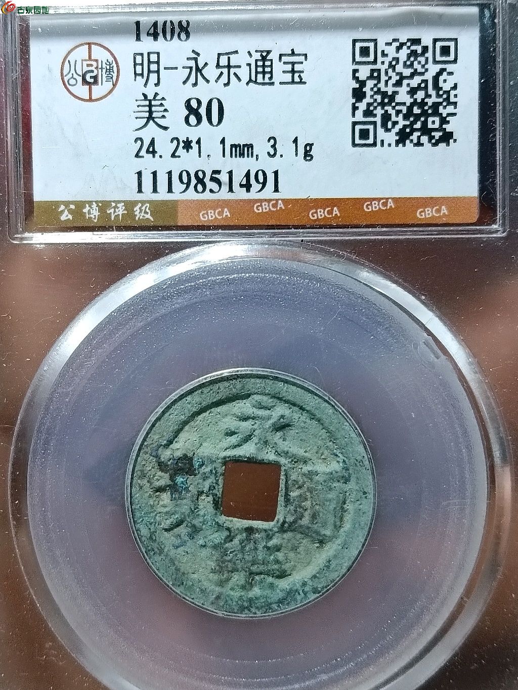1777693698686.xfile.jpg