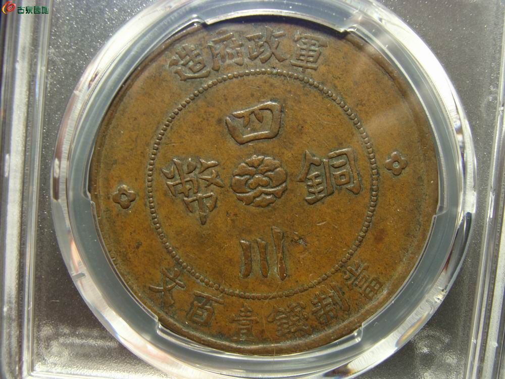 调整大小 DSC04654.JPG