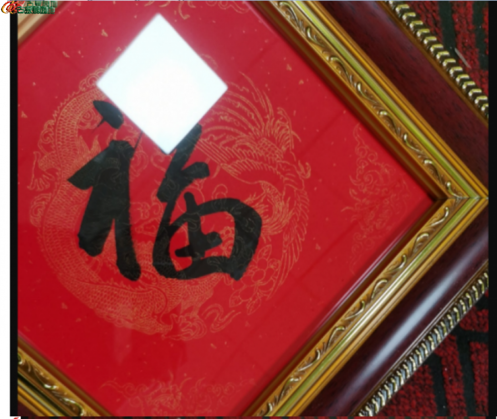 2345截图20260503172051.png