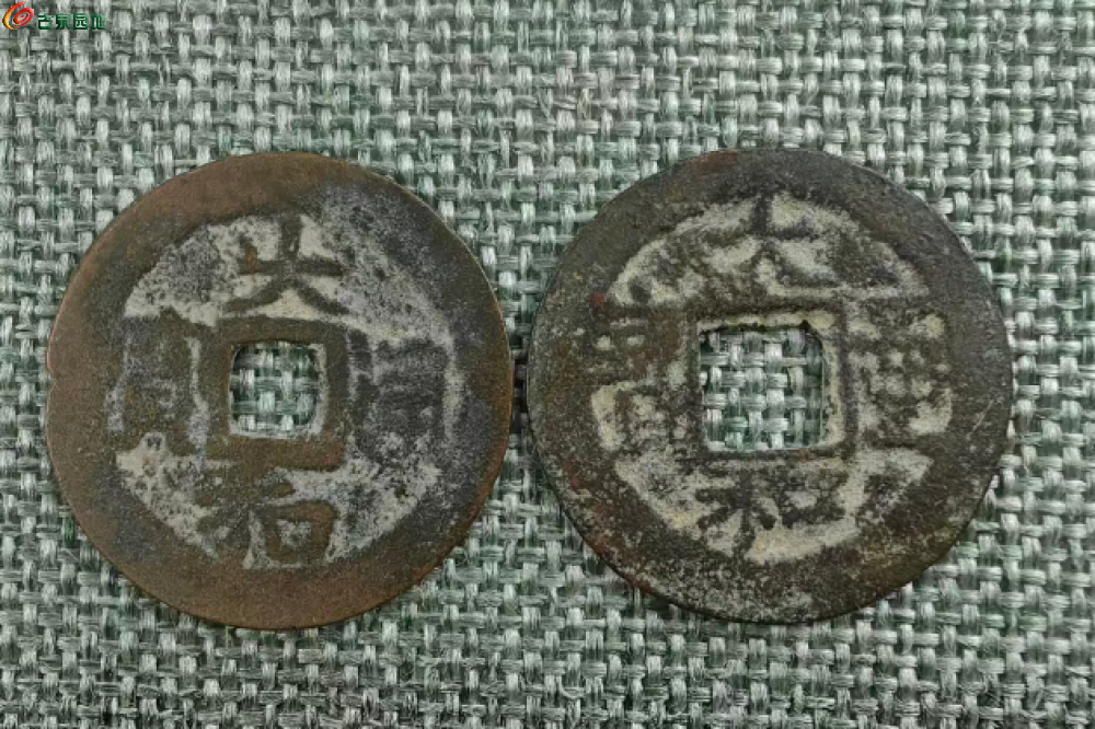 安大和正面1.jpg