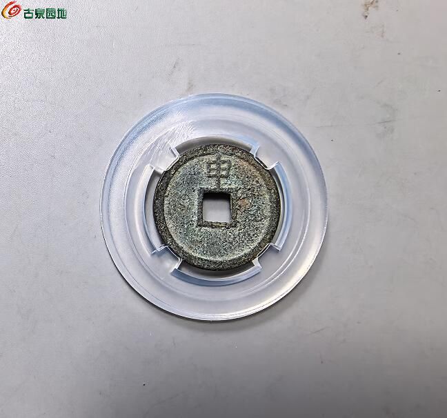 QQ截图20260504175728.jpg