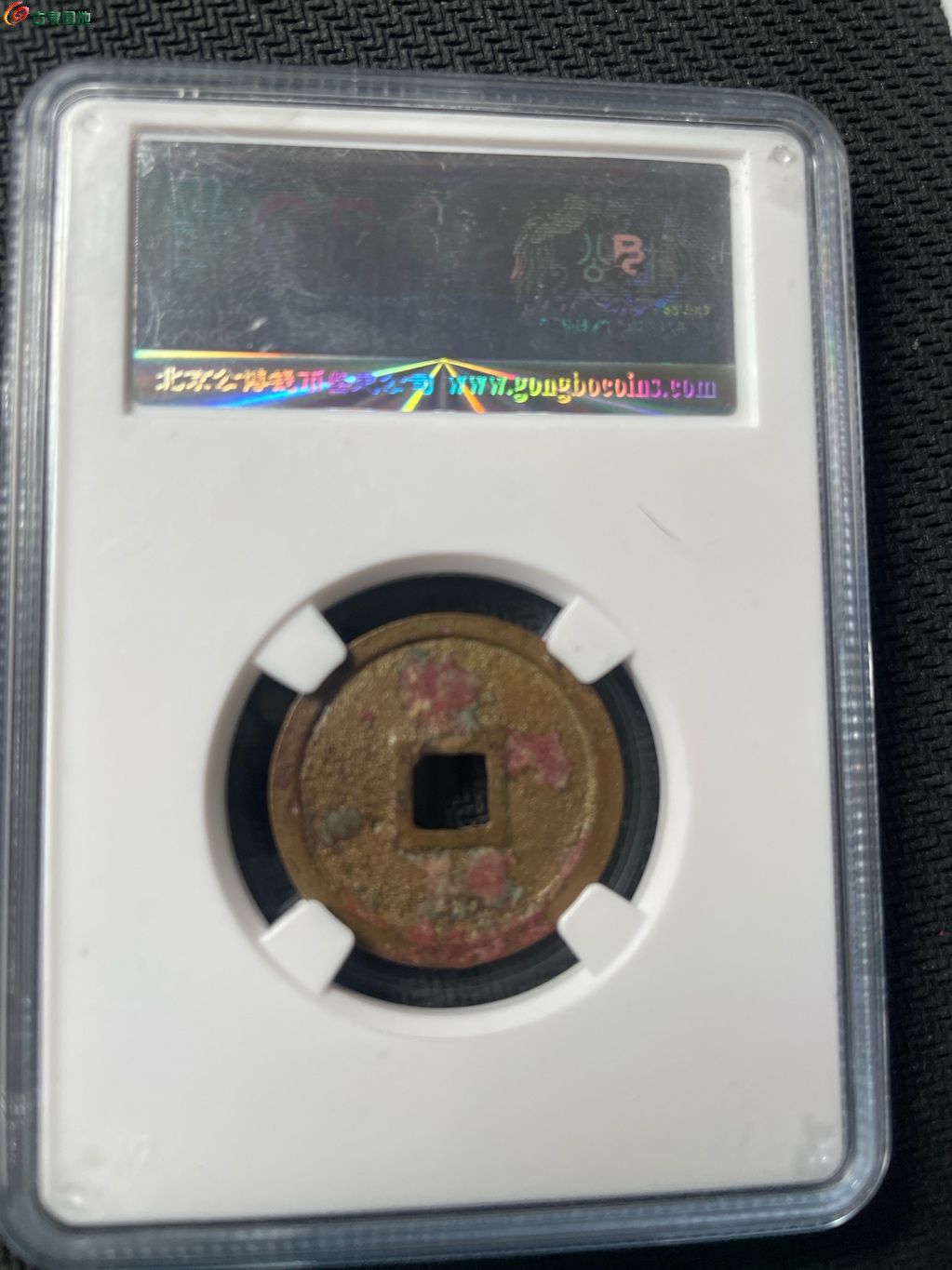 1778127346645.xfile.jpg