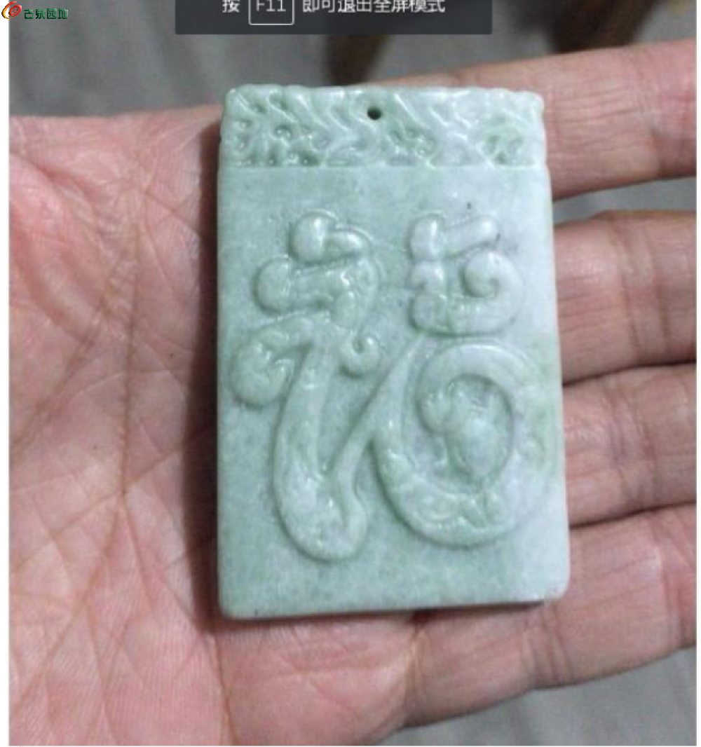 2345截图20260503163537.png