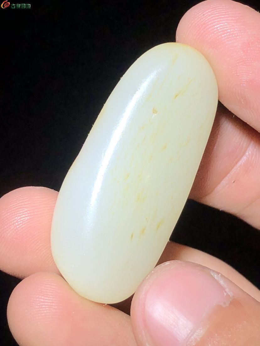 新疆和田玉白玉籽料原石8.jpg