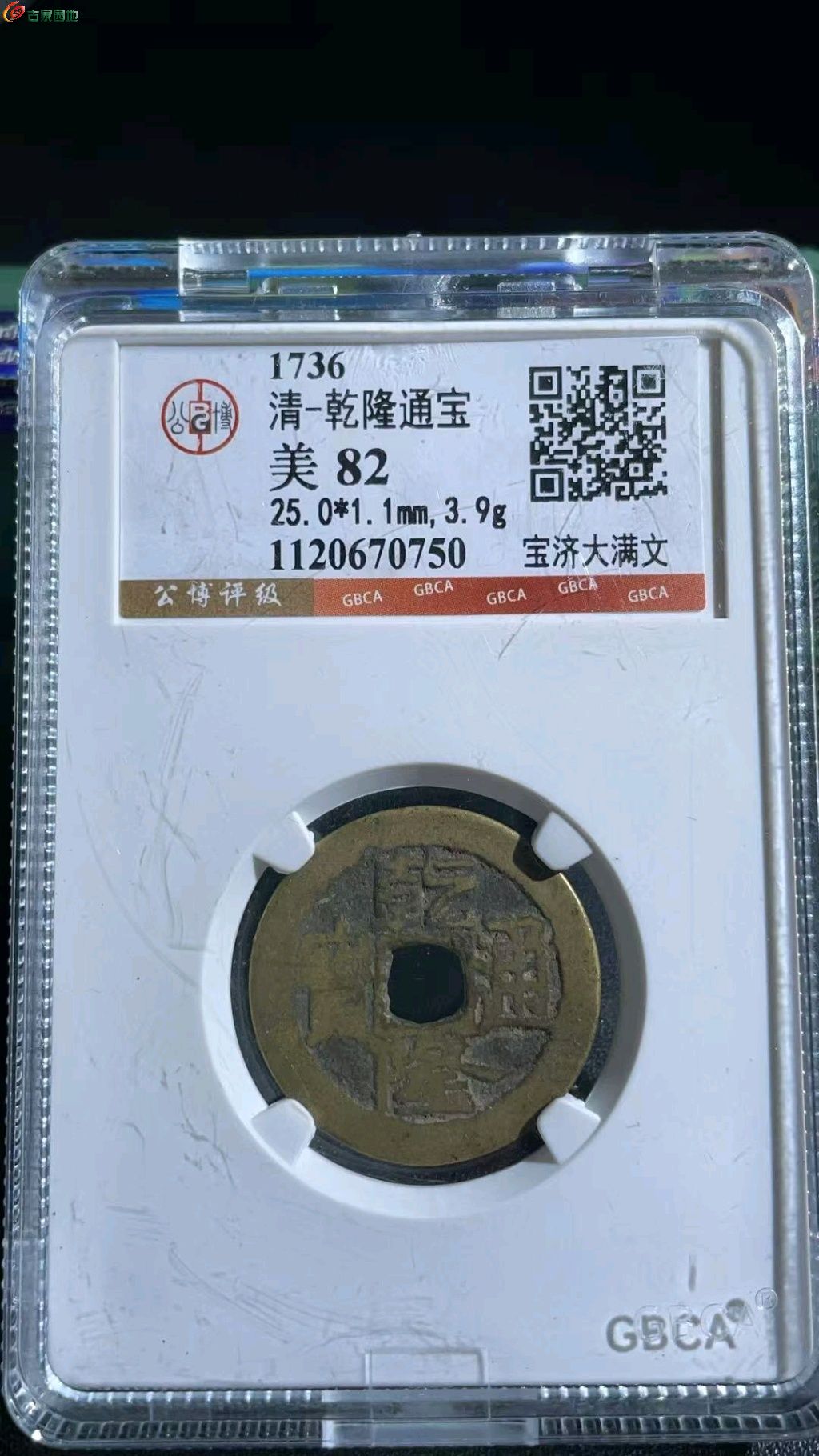 1778385860989.xfile.jpg