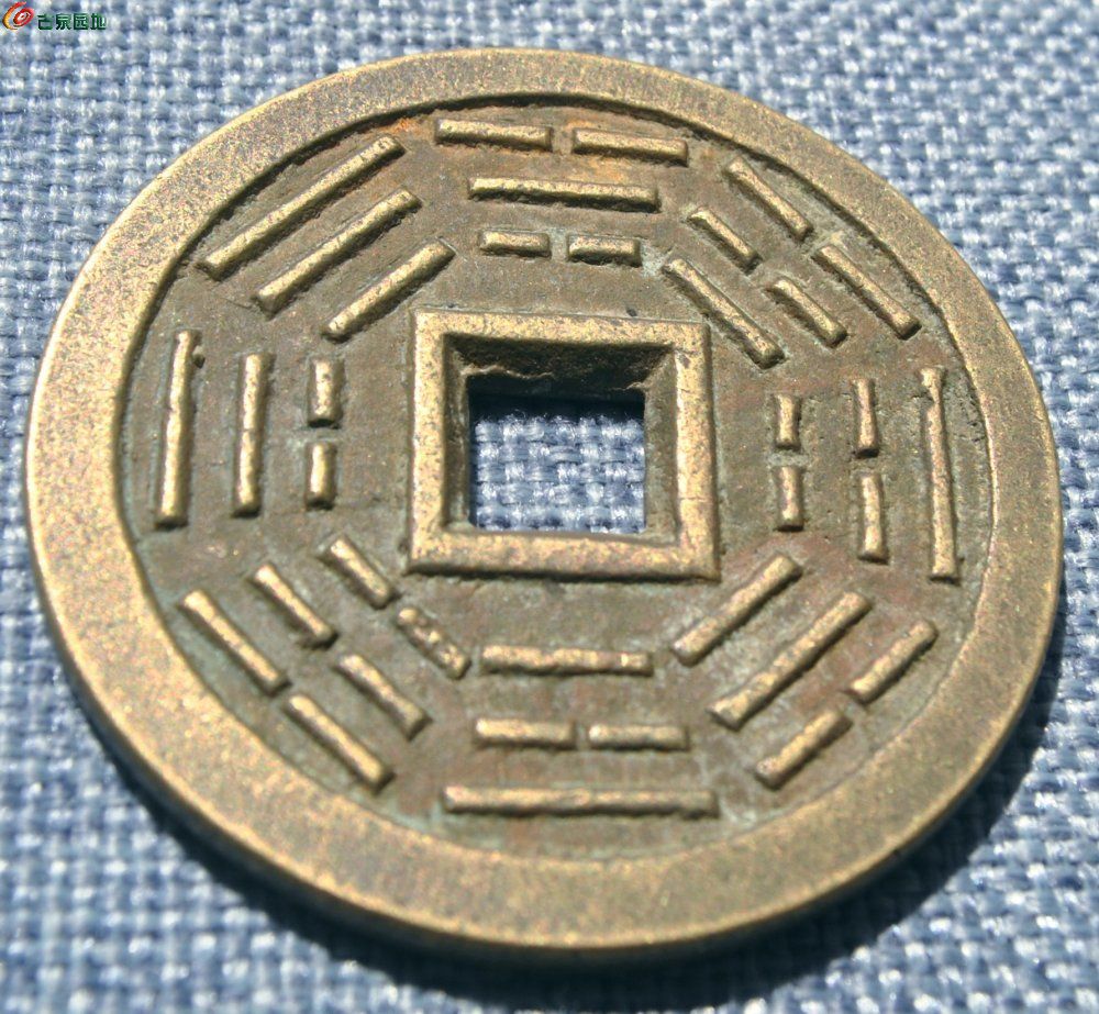 大型八褂方孔花钱后铸局6.jpg