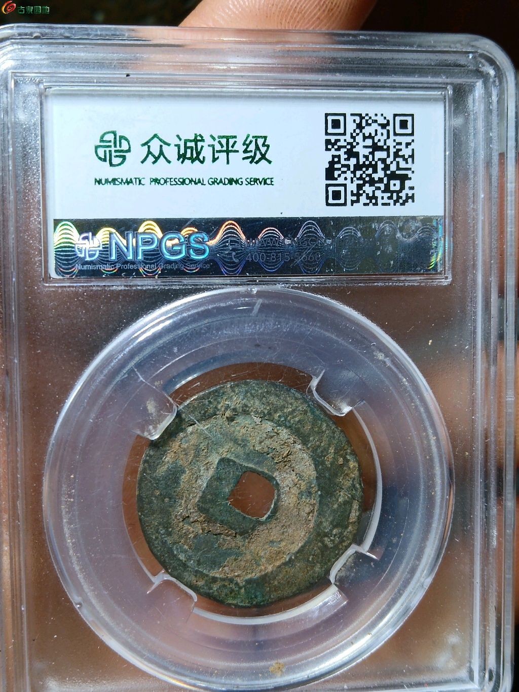1778401608015.xfile.jpg