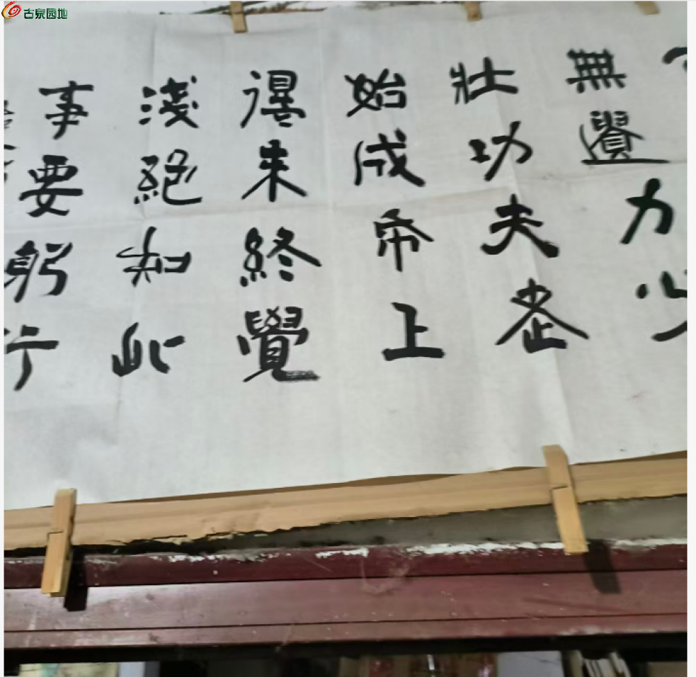 2345截图20260504221753.png