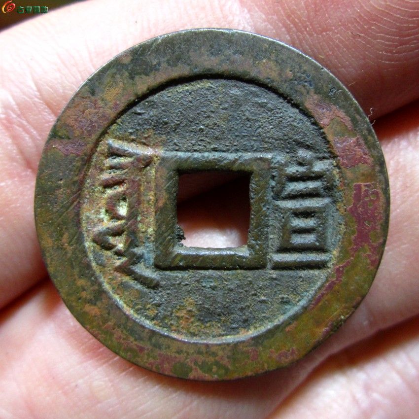 008_conew1.jpg