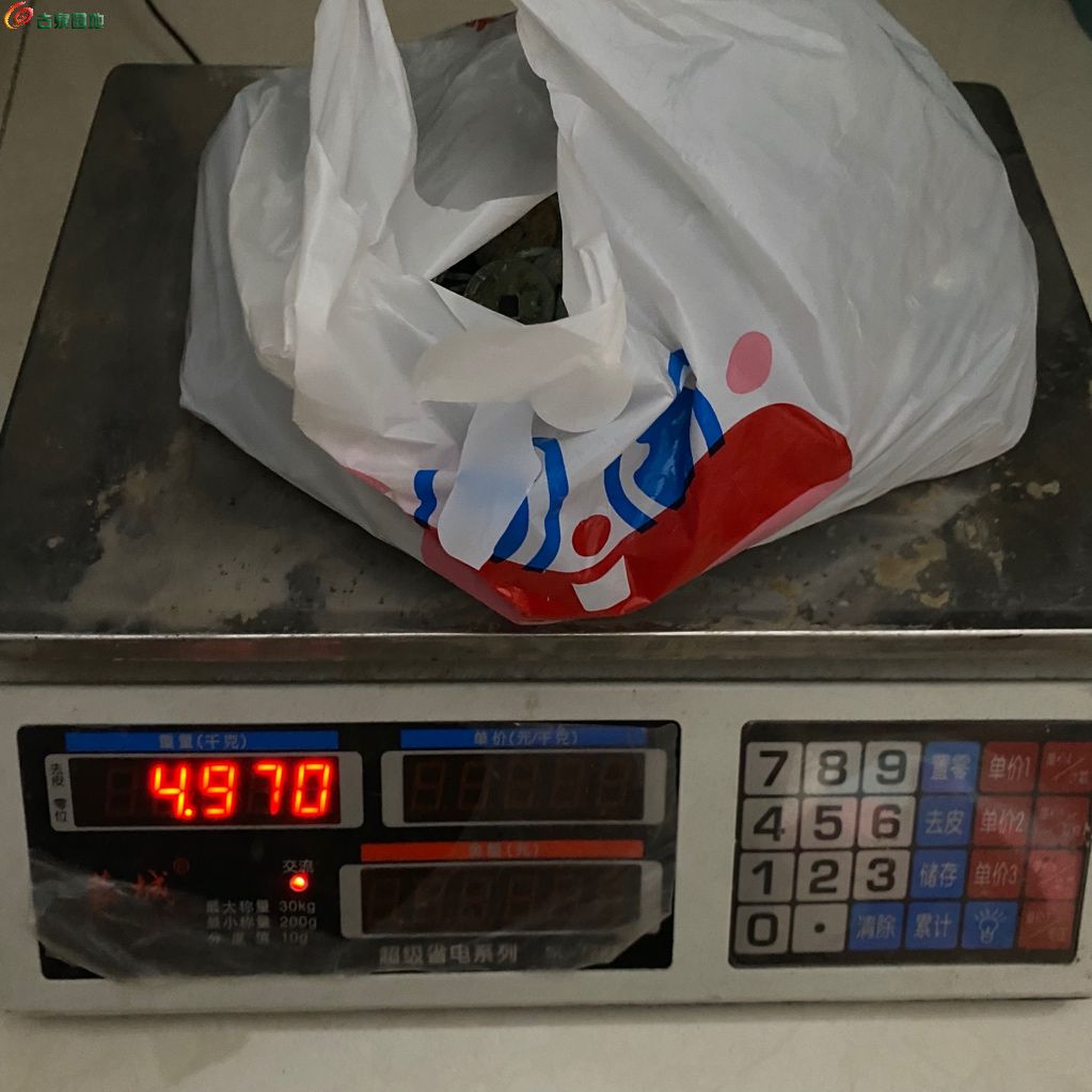 1778597765851.xfile.jpg