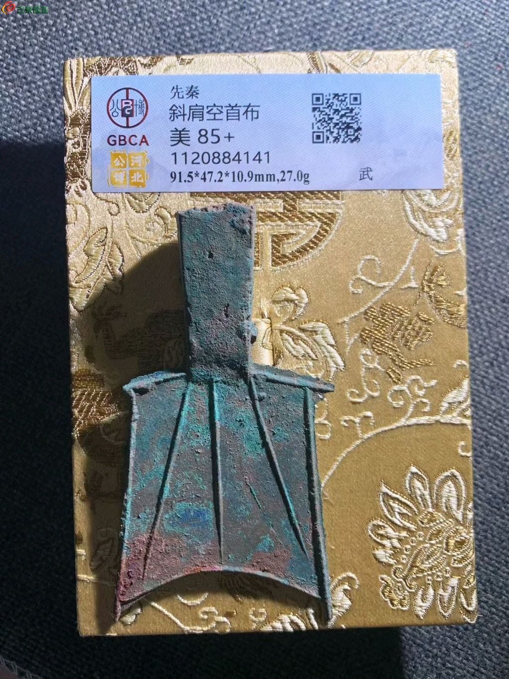 ͼƬ��������´��ڴ򿪲鿴