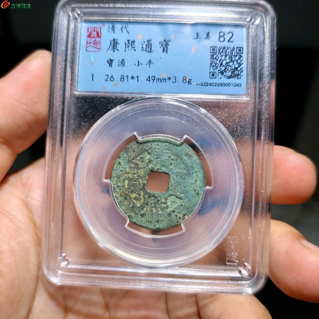 1778799831563.xfile.jpg