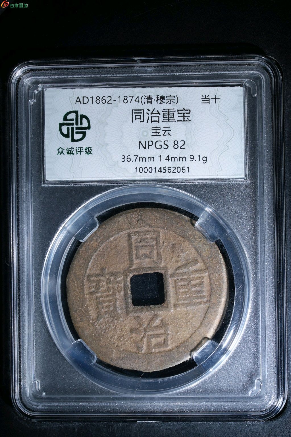 1778846723417.xfile.jpg