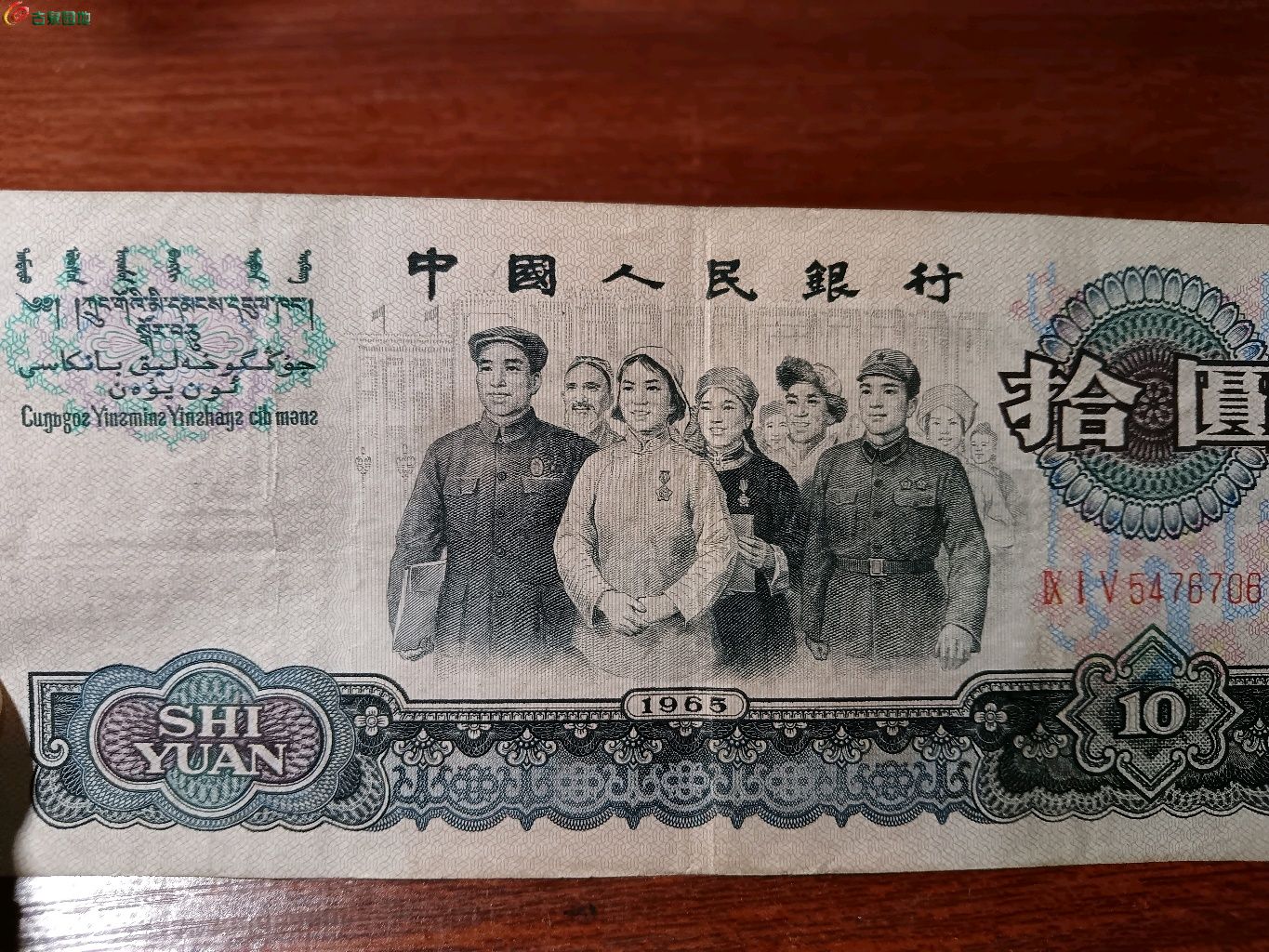 1778911218951.xfile.jpg