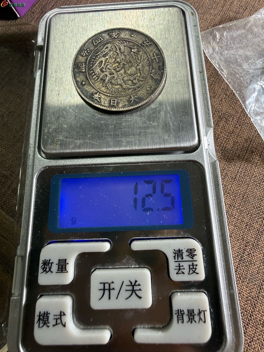 1779012126411.xfile.jpg