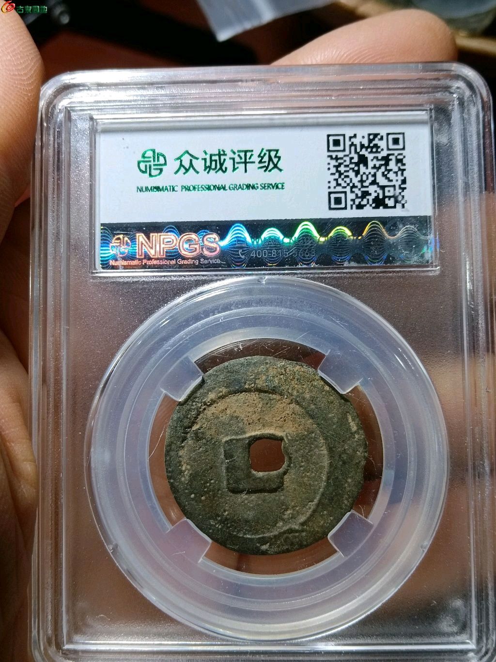 1779275140276.xfile.jpg