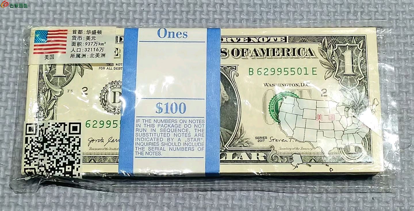 1775563272715.xfile.jpg