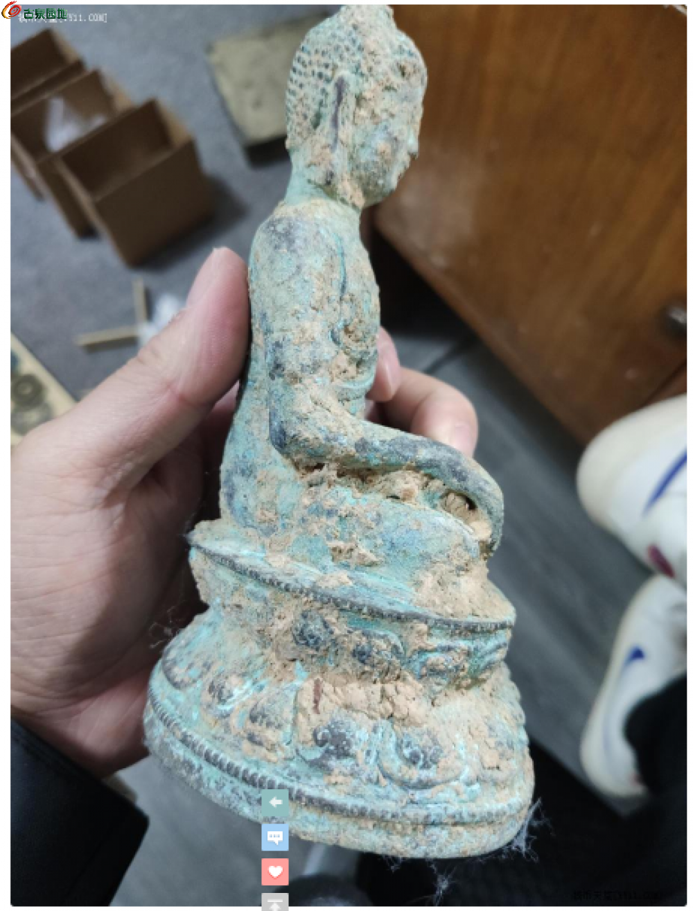 截取图片_20260325191659.png
