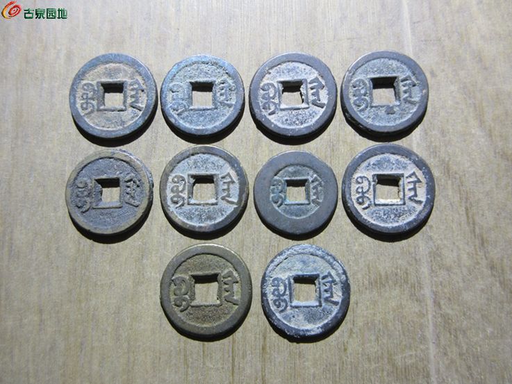 咸丰陕3.jpg