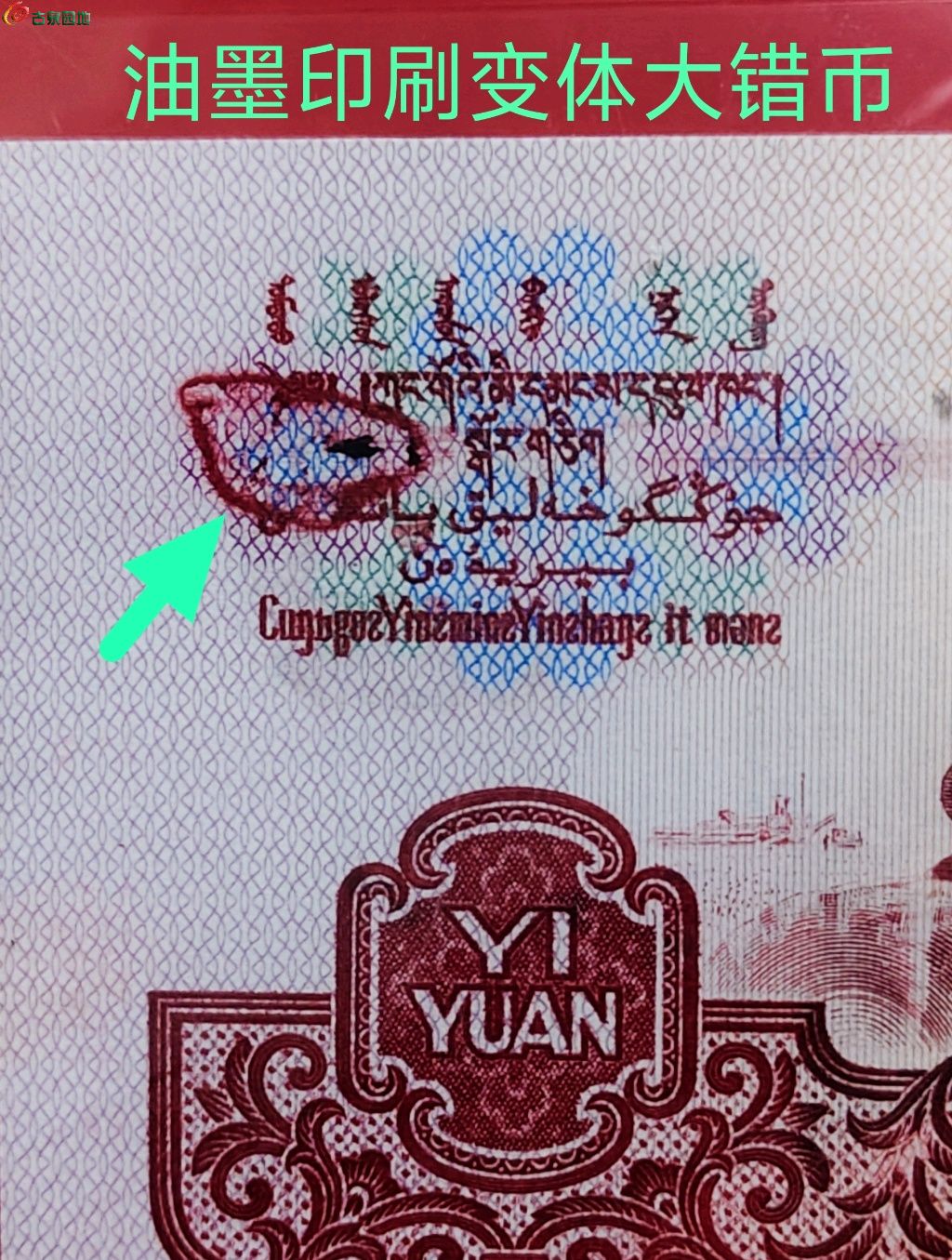1776006414488.xfile.jpg