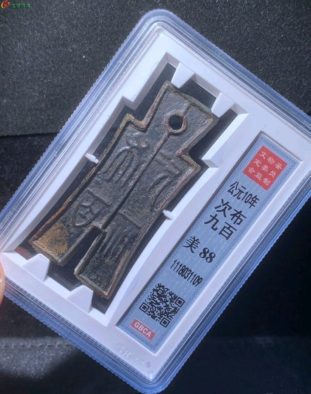 1776310653070.xfile.jpg