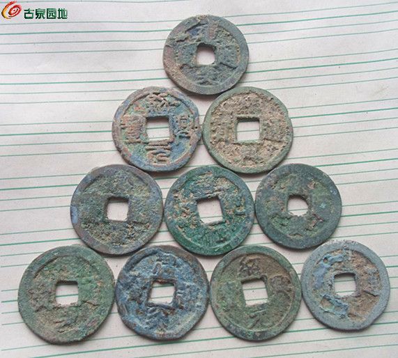 折二绍兴30枚2-5.jpg