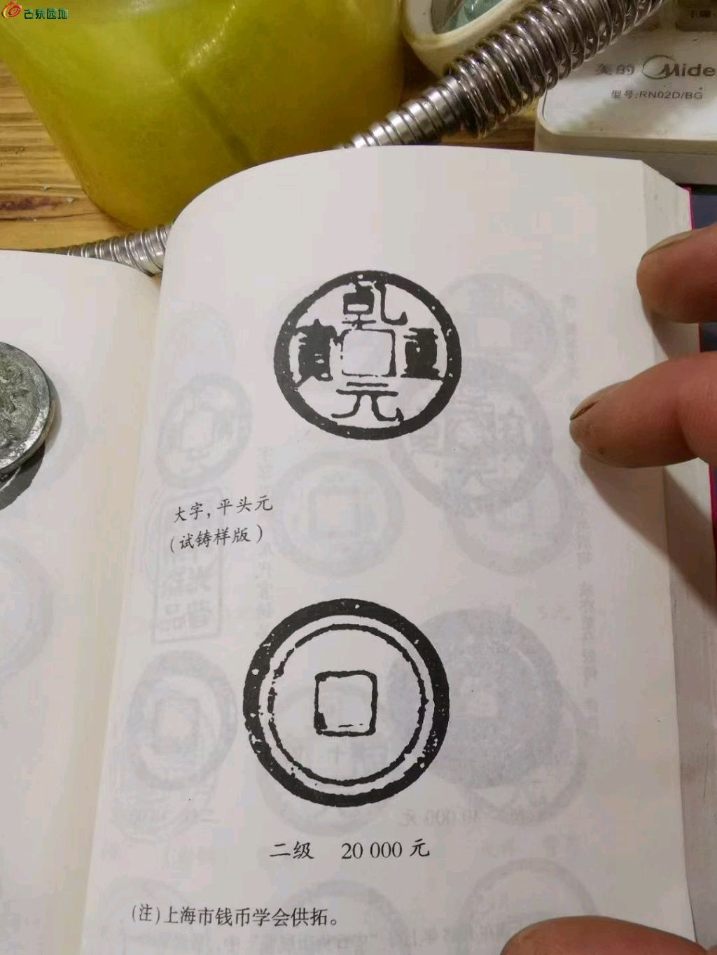 1776606465594.xfile.jpg