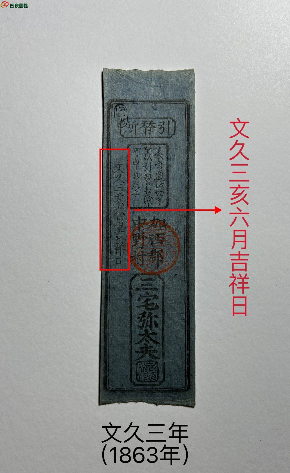 E3796B25-8FD1-424C-906D-8C37FB15639A.jpe