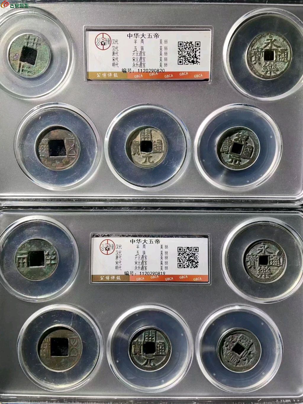 1777440676199.xfile.jpg