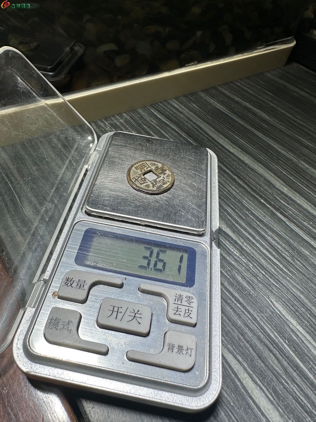 1777539138974.xfile.jpg