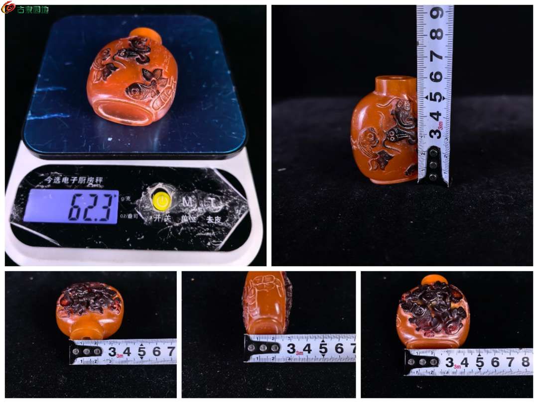 清代 玛瑙琥珀俏雕鼻烟壶沉静夜游共乐升天款连年有鱼9.jpg
