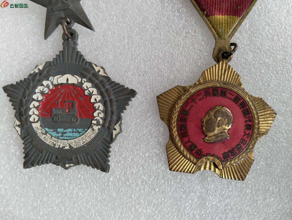 IMG20250824170227.jpg