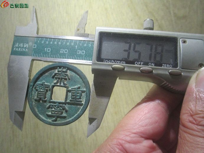 崇重美制大样4.jpg