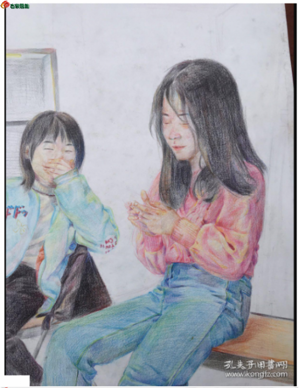 2345截图20260503164646.png