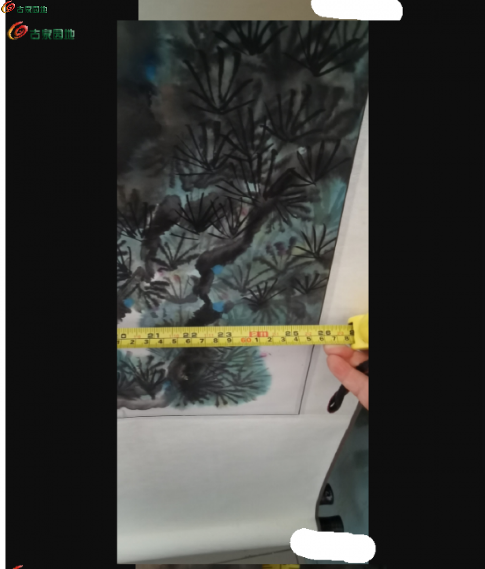 2345截图20260503173626.png