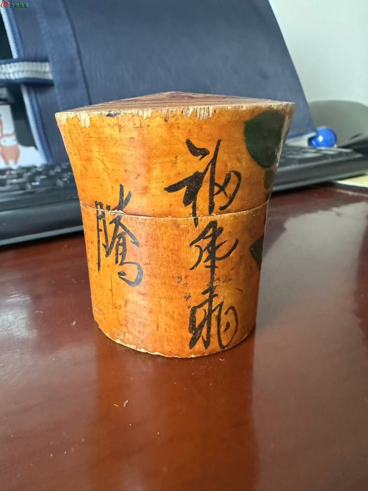 微信图片_202603221559461.jpg
