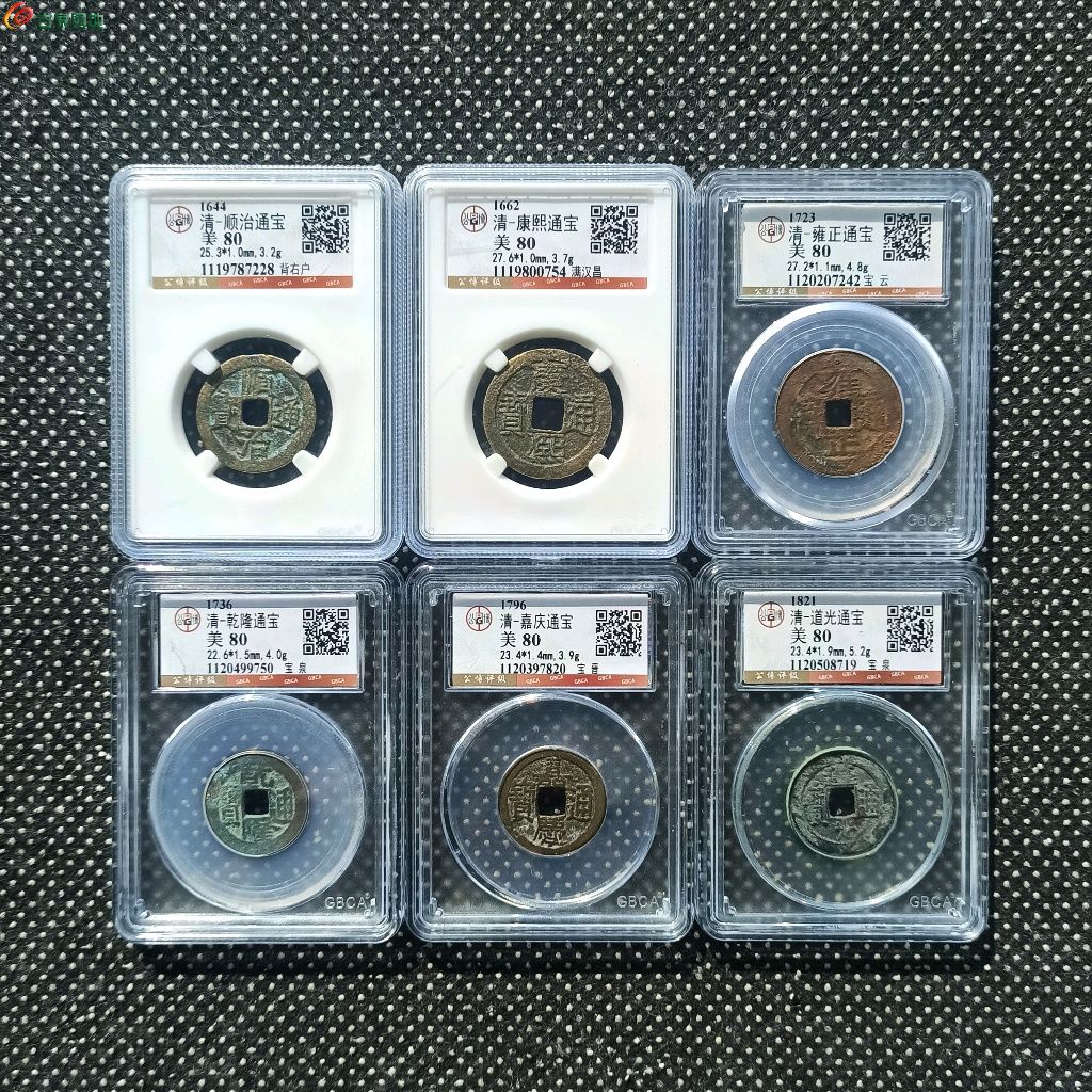 1778082745032.xfile.jpg
