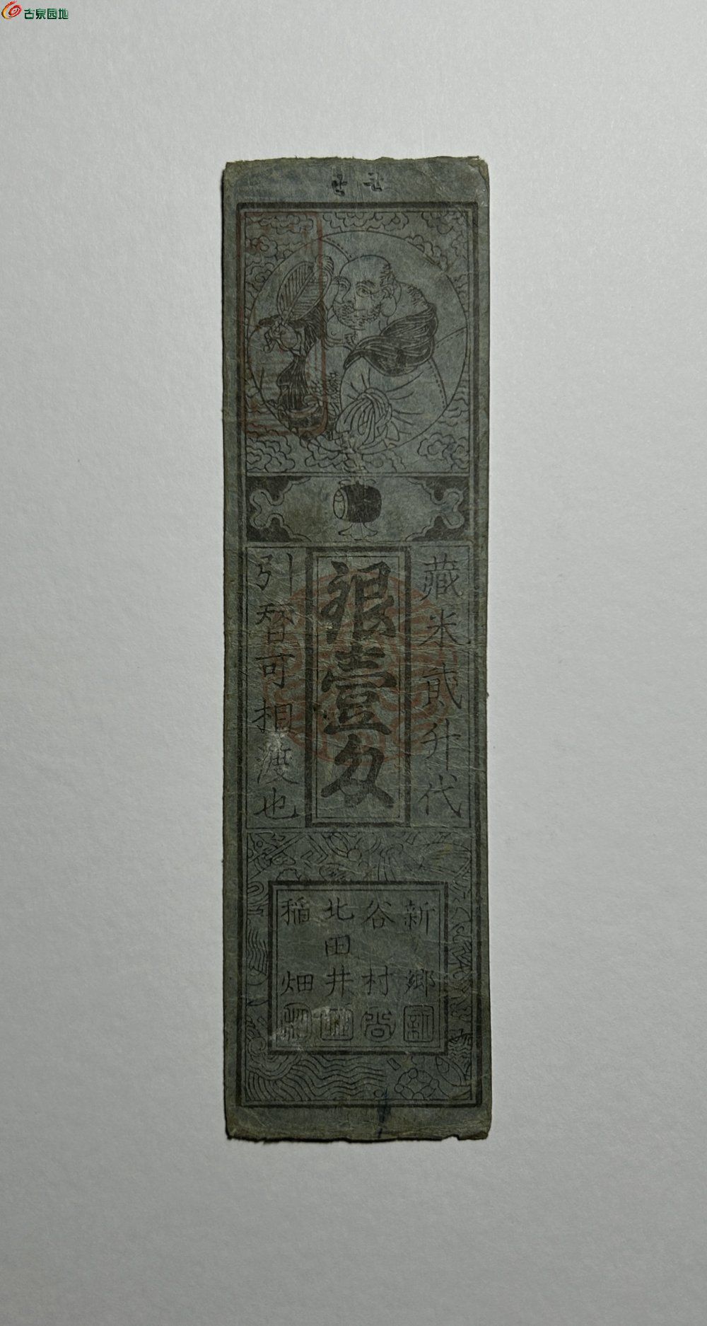 5C3FDC57-42FE-4012-B420-4350BA387524.jpe
