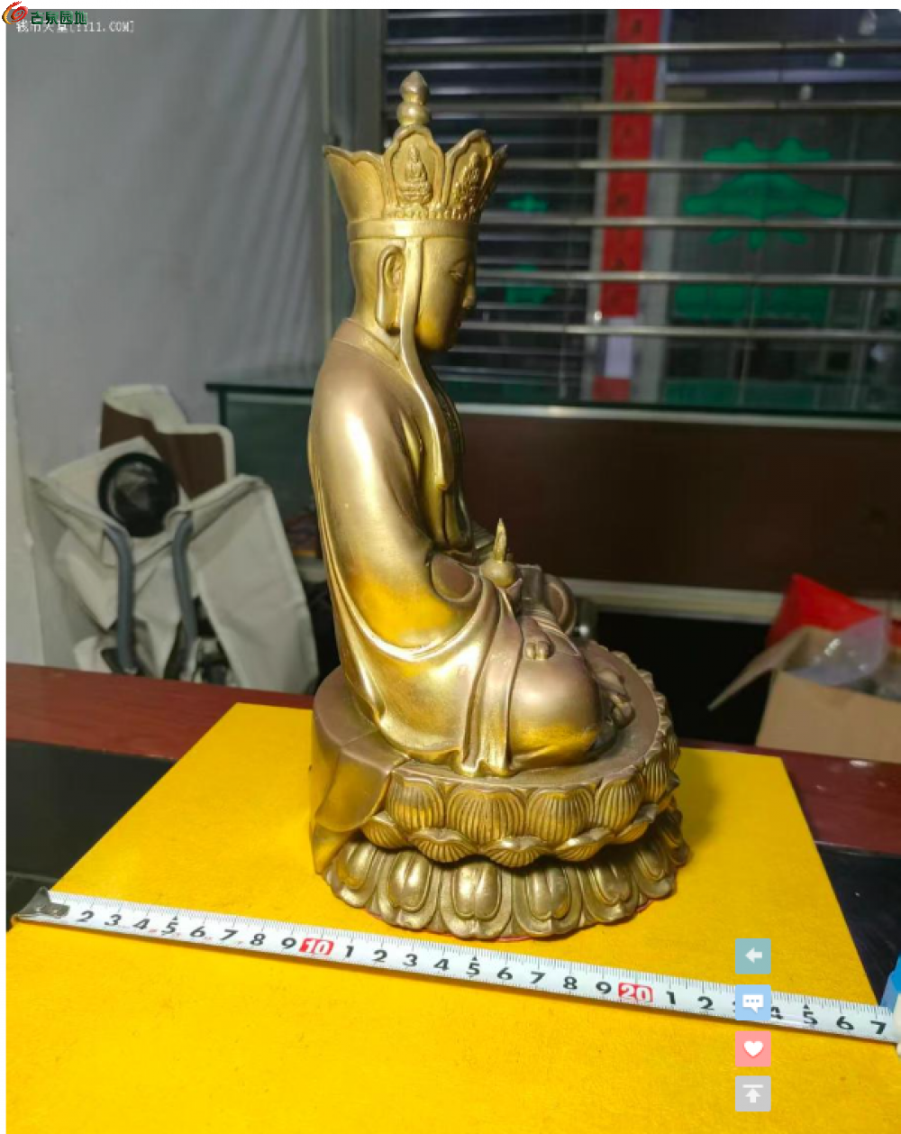 2345截图20260507233908.png
