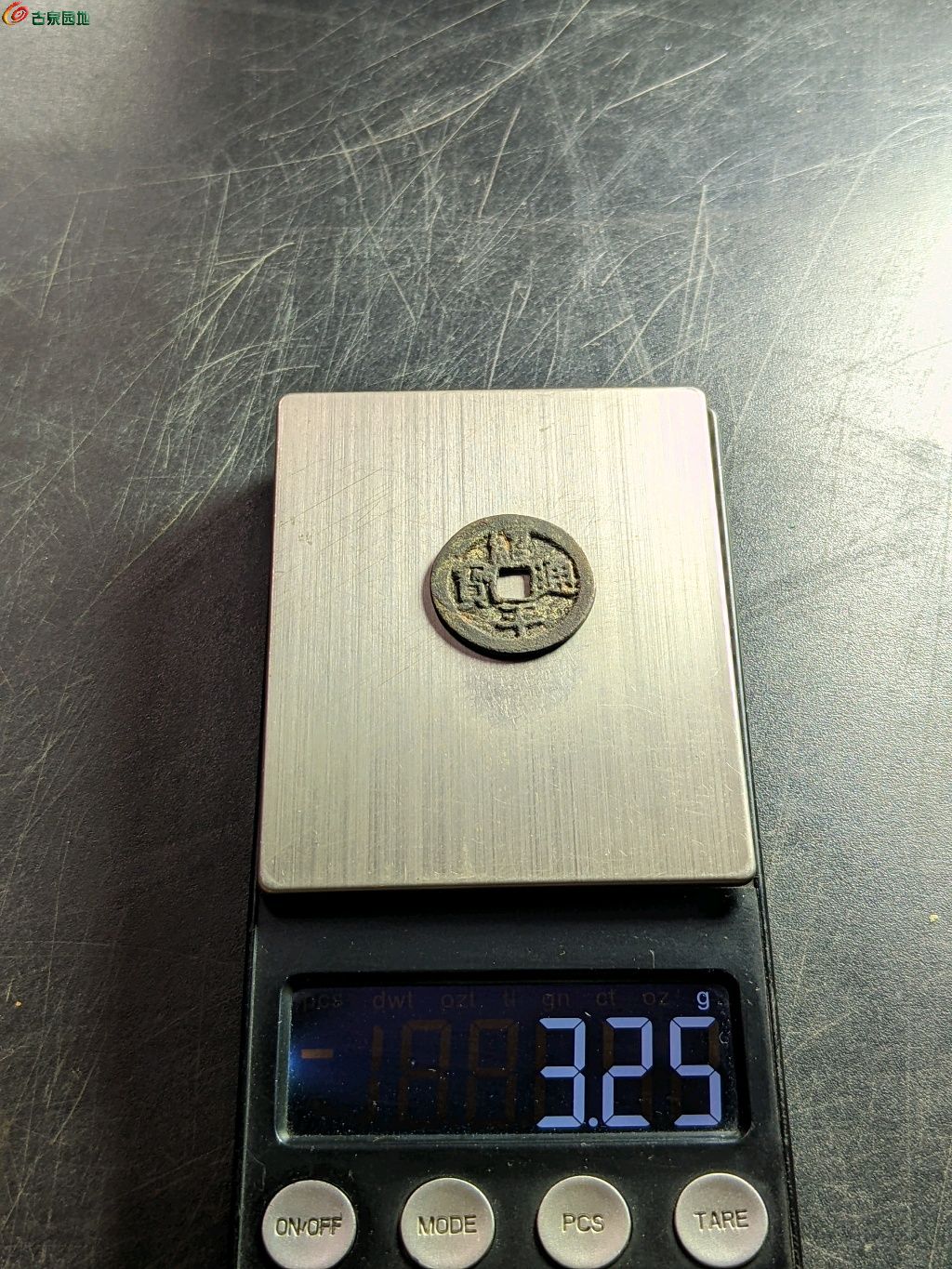 1778173048104.xfile.jpg