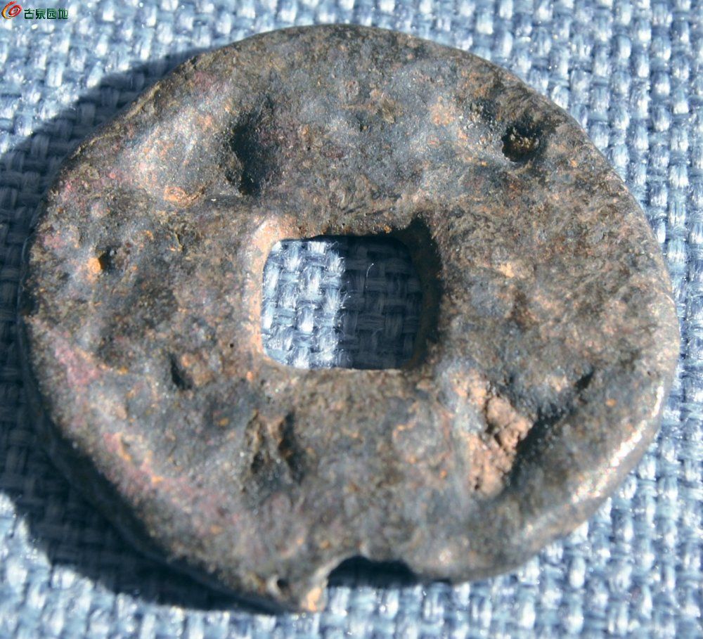 五代后唐乾封泉宝大钱1局3.jpg