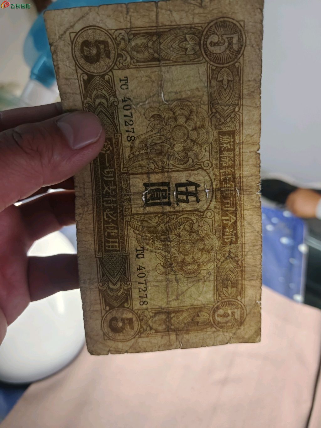 1778670807993.xfile.jpg