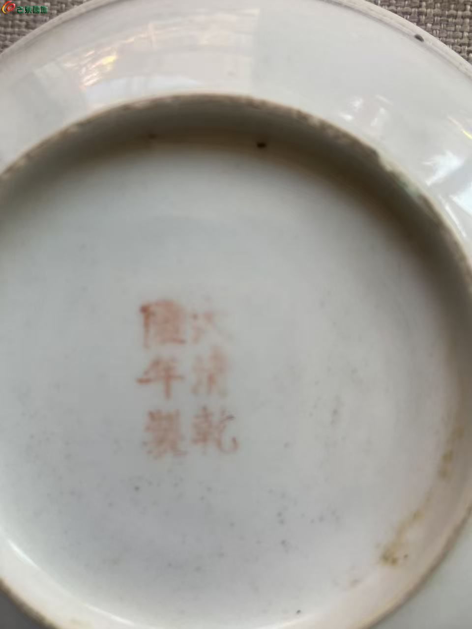 微信图片_20260511163423_2713_3.jpg