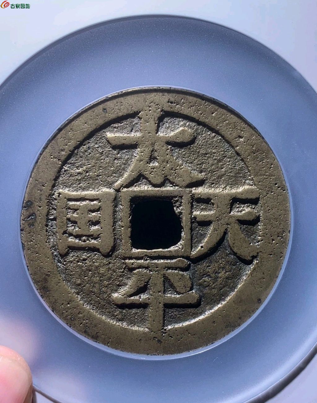 ͼƬ��������´��ڴ򿪲鿴