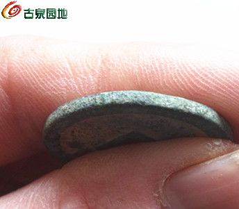 折十乾元1-6.jpg